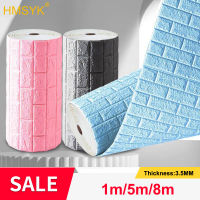 158m 3D Self-Adhesive Wallpaper Continuous Waterproof Brick Wall Stickers Living Room Bedroom Childrens Room Home Decoration