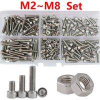 Hexagon Socket Machine Screws Nut Set 304 Stainless Steel M2 M2.5 M3 M4 M5 M6 M8 hexagonal head screw Assortment Kit