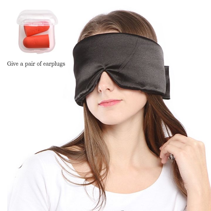 cc-silk-sleeping-eyeshade-cover-men-soft-blindfold-eyepatch