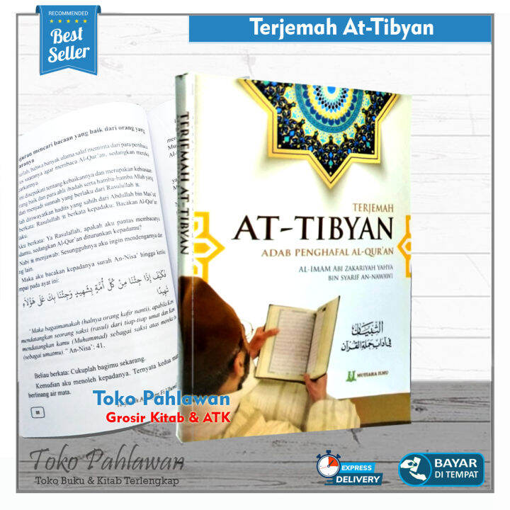 Terjemah At-Tibyan Adab Penghafal Al-Qur'an Kitab Tibyan Fi Adabi ...