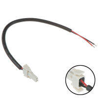 สายไฟสำหรับไฟท้าย Connection Cable for Battery to Tail Light Battery Plug Xiaomi Mijia M365