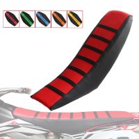 【cw】 2020 Motorcycle Striped Rubber Soft Grip Gripper Soft Seat Cover For Suzuki RM250 rm 85 125 250 rmx 250 rmz 250 450 drz 400 sm ！