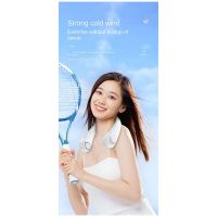 Portable Hands-Free Neck Hanging Fan USB Mute Bladeless Fan Mini Digital Display Electric Fan Travel Outdoor Sports Fan