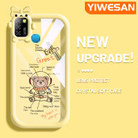 YIWESAN เคสสำหรับ Infinix Smart 5 Smart 6 Smart 7 Hot 10 Lite เคสการ์ตูนมนุษย์อวกาศหมีลวดลายสุดสร้างสรรค์ขอบนุ่มใสเคสกันกระแทกใสเคสซิลิโคนนิ่มทนทานต่อการตก