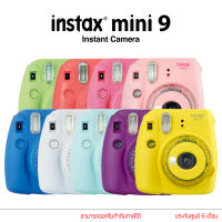 Fujifilm Instax Mini 9 กล้องอินสแตนท์