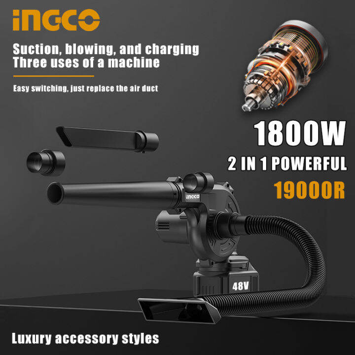 INGCO Cordless Air Blower Portable 2in1 Electric Blower Vacuum Cleaner