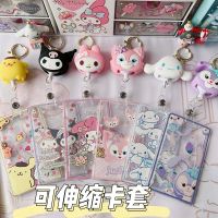 【hot sale】 ☸♞◈ B11 Retractable Card Holder Cartoon Sanrio Transparent Student Creative Bus Access Control H