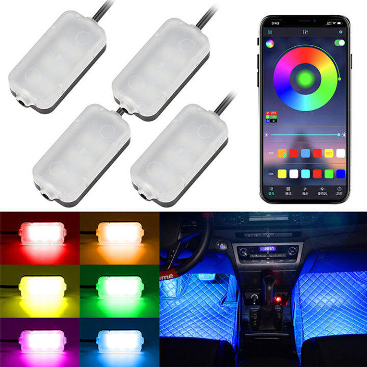 USB Interior Lights Car Ambient Light Multicolor Music Car Strip Light