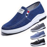 Old Beijing cloth shoes mens soft-soled casual work shoes老北京布鞋男牛仔帆布鞋男鞋一脚蹬懒人鞋防滑耐磨休闲鞋板鞋