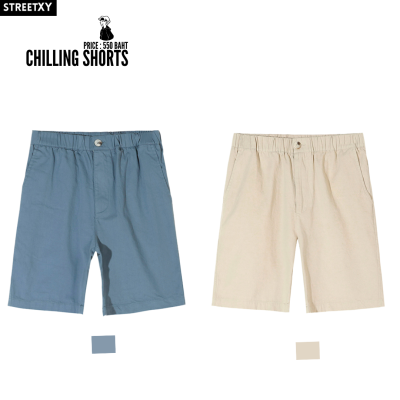 STREETXY - CHILLING SHORTS