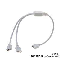 คอนเนคเตอร์แถบไฟ LED 4pin ฮับ5pin คอนเนคเตอร์แถบไฟ LED RGB RGBW 1ถึง3/1ถึง2