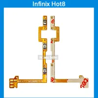 แพรปุ่มสวิตซ์ เปิด-ปิด | เพิ่มเสียง-ลดเสียง Infinix Hot 8 |  อะไหล่มือถือ