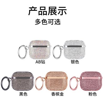 airpods pro case เคสหูฟังซิลิโคน ป้องกัน ลายการ์ตูนกลิตเตอร์ ประดับเพชร หรูหรา สําหรับ Airpods 3 1 2