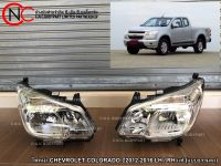 ไฟหน้า CHEVROLET COLORADO ปี2012-2016 LH / RH (แบบธรรมดา) ของแท้ ของใหม่ แท้ศูนย์