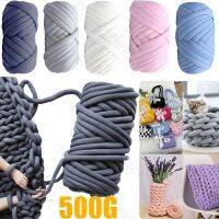 Velvet Chunky Cotton Yarn Hand Knitting Woven Thread Basket Blanket Carpets Giant Yarn Velvet Thick Super Bulky Chunky Yarn DIY Arm Hand-knit Blanket