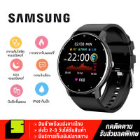 SAMSUNG smart watch นาฬิกาสมาร์ทwatch สมาร์ทวอทช์ แท้ นาฬิกาสมาทวอช สัมผัสแบบเต็มหน้าจอ IP67กันน้ำ เครื่องวัดความดันโลหิต การแจ้งเตือน รองรับAndroid IOS