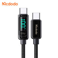 Mcdodo PD 100W USB C เป็น Type C สายเคเบิลสำหรับ MacBook แท็บเล็ตสวิตช์ Xiaomi 5A Samsung ชาร์จเร็วจอแสดงผลดิจิตอลสายรับส่งข้อมูลโทรศัพท์