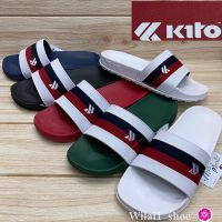 ◕♛ Kito AH 133 รองเท้าแตะสวม ชาย/หญิง (36-43) สีดำ/กรม/ขาว/แดง/เขียว