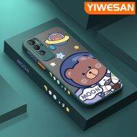 YIWESAN เคสการ์ตูนสำหรับ Tecno Pova 3 Pova Neo,กรอบซิลิโคนกันกระแทกลายด้านข้างเคสโทรศัพท์โปร่งใสฝ้าคลุมทั้งหมดป้องกันเลนส์กล้องเคสนิ่ม