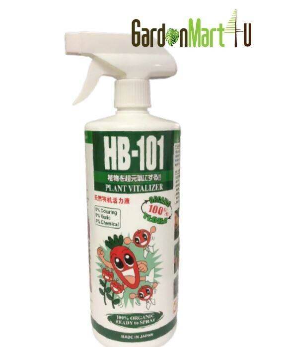 GM4U HB101 MR 101 Plant Vitalizer Organic Fertilizer Organic Food ...