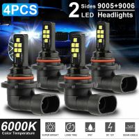 【CW】 4 Pcs Combination Led Headlight Kit Waterproof High and Low Beam Fog Lamp Bulbs 6000k Xenon White Headlight Car Accessories