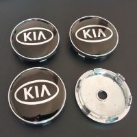 Style Dedicated To KIA 60mm Wheel Center Hub Cap Modified Car Emblem ABS Wheel Center Cover Plastic Cover hui