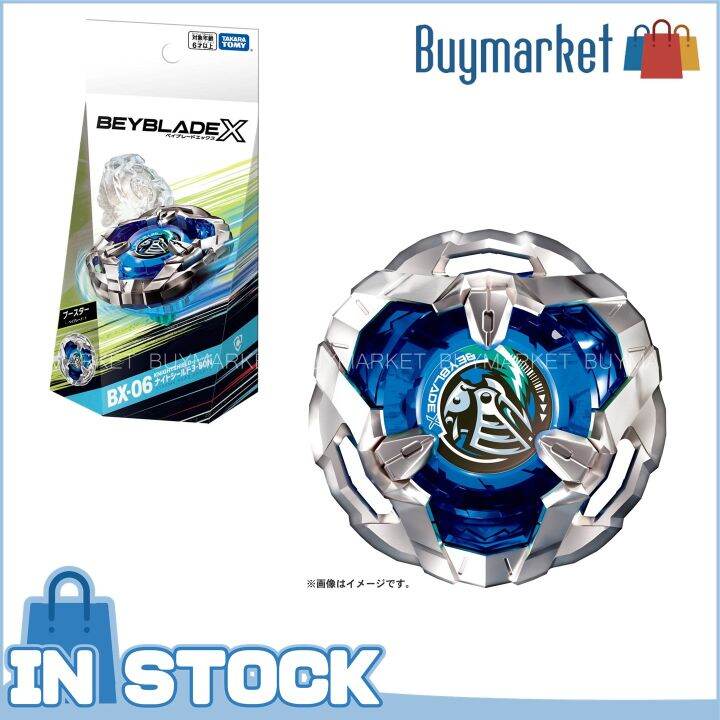 Original Takara Tomy Beyblade X BX-06 Booster Night Shield 3-80N