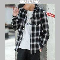 SEATUEMA เสื้อเชิ้ตลายตารางหลวมอเนกประสงค์สำหรับในฤดูใบไม้ร่วงผู้ชายและฤดูใบไม้ผลิเสื้อพอดีตัววัยรุ่นลำลองเข้ารูปพอดีเสื้อคลุมรัดรูปสำหรับบุรุษและทันสมัย