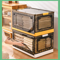กล่องเก็บของ 28L-88L กล่องใส่เสื้อผ้ามีล้อก กล่องเก็บของ กล่องใส่หนังสือ กล่องพลาสติก กล่องเก็บของอเนกประสงค์