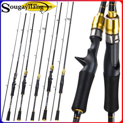 Sougayilang Fishing Rods คันเบ็ดตกปลา30ตันคาร์บอนไฟเบอร์ผ้าปั่น/หล่อเบ็ดตกปลาแบบพกพาโยนปั่น2ส่วน1.8เมตร2.1เมตร