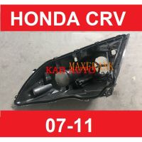 FOR HONDA CRV 07-11 LAMP BODY HEADLAMP BACK SHELL BACK COVER TAIL SHELL BLACK COVER REAR HOUSINGเลนส์ไฟหน้า พลาสติกครอบเลนส์ไฟหน้า ฝาครอบไฟหน้า ไฟหน้ารถยนต์ เลนส์ฝาครอบไฟหน้า