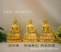 Sanbao Zu Sakyamuni Copper Herbalist ทองแดงขนาด6นิ้ว Amitabha Copper