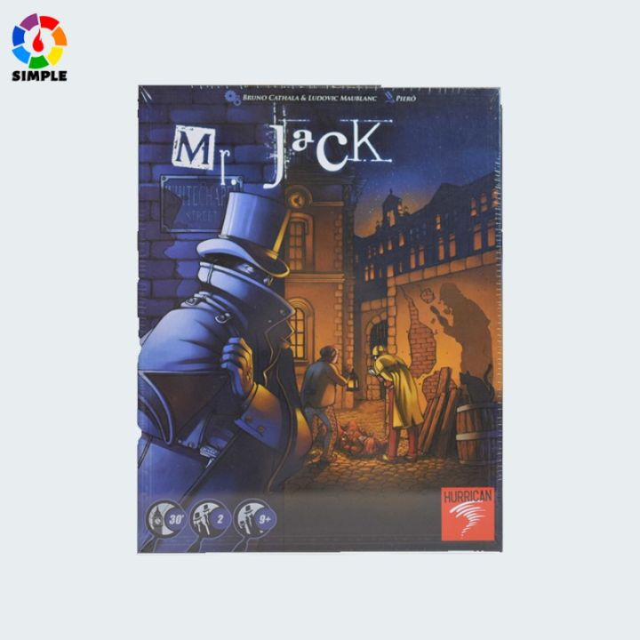 การ์ดเกมส์-mr-jack-board-gameth