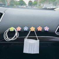 Cute Flower Car Hook Decoration Car Storage Multi Function Storage Small Hook Mini Mini Cable Organizer Sticky Hook Car Styling