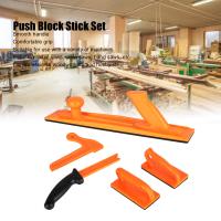 5 ชิ้น/เซ็ต Push Block Stick ชุด ABS ความปลอดภัยงานไม้ ชุด สำหรับ Radial Saws Seaming Machines