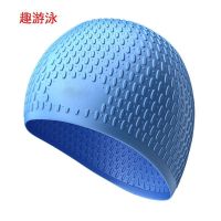 [COD] Silicone enlarged swimming cap adult men and women waterproof long hair special non-slip head or goggles equipment