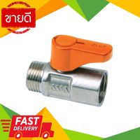 ⚡ลดราคา⚡ มินิบอลวาล์ว NP (ผม) ANA รุ่น MV110-MF ขนาด 1/2 นิ้ว Flash Sale!!!