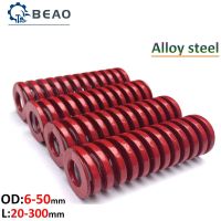 1Pcs Length 20-200mm  Red Light Load Spiral Stamping Compression Mould Die Spring OD6-50mm ID3-25mm Nails Screws Fasteners