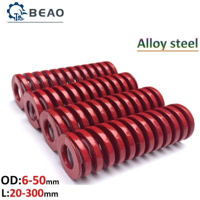 1Pcs Length 20-200mm  Red Light Load Spiral Stamping Compression Mould Die Spring OD6-50mm ID3-25mm Electrical Connectors