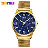 2023 Ship tomorrow Business Men Quartz Watch Casual Genuine Fashion Men Watch Steel Band