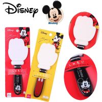 Disney Mickey Rice Spoon Anime Cute Cartoon Heat Resistant Non-stick Rice Household Rice Spoon Cooking Tools Kitchen Accessories Cooking Utensils