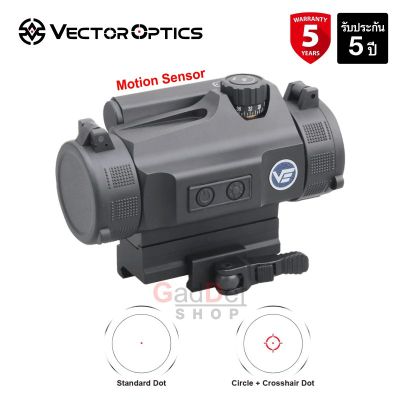 กล้อง Red Dot Vector Optics Nautilus Double Reticles 1x30 กล้องจุดแดง รับประกัน 5 ปี