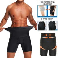 Mens Waist Training Leggings Tummy Control Shorts High Waist Body Shaper Shorts Body Shaper Leggings Underwear Boxer Briefs