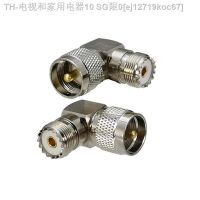 【CW】⊙✸ஐ  1pcs UHF SO239 Female Jack to PL259 Male Plug Coaxial Converter Straight New