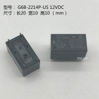 (ใหม่-ของแท้)❇☃G6B-2214P-US-12VDC ใหม่12V 5A 6ฟุตสองชุดรีเลย์ที่เปิดตามปกติ