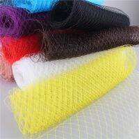 25CM Width Russian Veiling Hat Birdcage Veils Netting Mesh Fabric For Wedding Millinery Trim Netting DIY Hair Accessories Hair Accessories