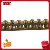 MSRC 7-Hole แถบขั้วสาย แถบทองแดง กล่องกระจาย busbar สกรูเทอร์มินัล สกรูเทอร์มินัล การกระจายไฟฟ้า