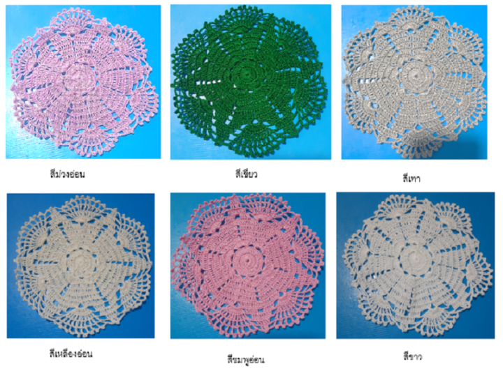 ดอยลี่-6-นิ้ว-ผ้าปูโต๊ะ-งานถักโครเชต์-รองจาน-รองพาน