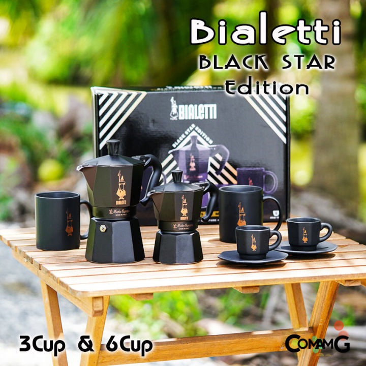 bialetti-ชุดset-moka-pot-พิเศษ-black-star-edition-หม้อต้มกาแฟ-ขนาด3คัพ-และ-6คัพ