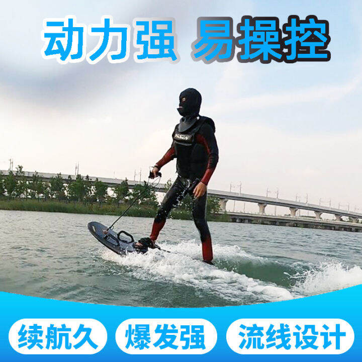 Tik Tok electric carbon fiber surfboard water sports standing high